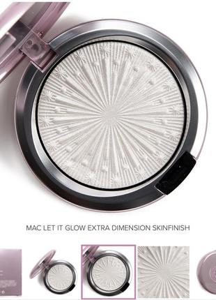 Mac  хайлайтер extra dimension skinfinish highlighter limited edition3 фото