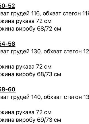 Худи женское демисезонное на весну розовое бежевое синее черное коричневое базовое с капюшоном кофта толстовка батник свитшот батал больших размеров оверсайз10 фото