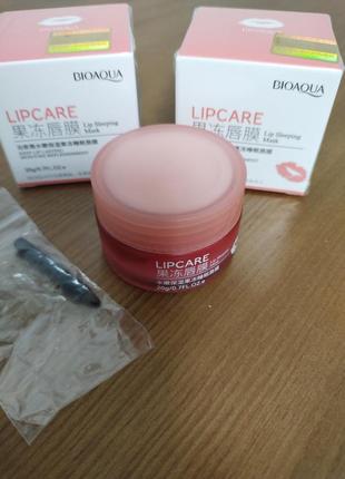 Маска для губ lipcare увлажнение и восстановление2 фото