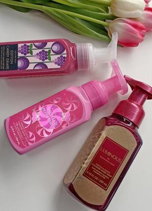 Мило-піна від американського косметичного бренда bath and body works.