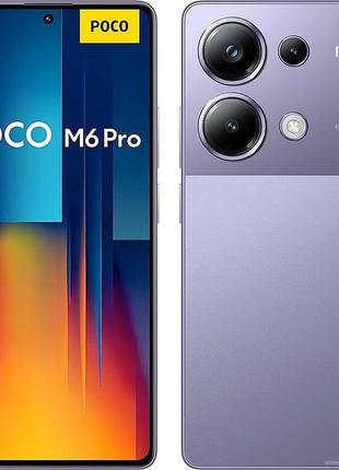 Смартфон poco m6 pro 8/256gb (purple)5 фото