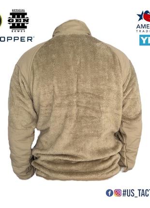 Propper gen iii fleece jacket tan 4993 фото