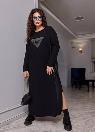 Платье оригинальное 6