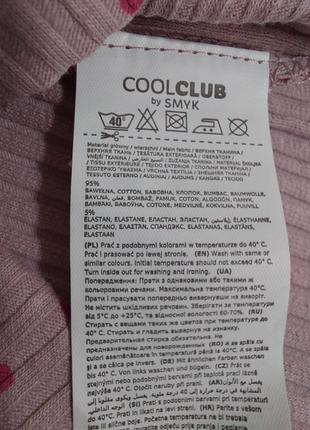 Лонгслив 140 см тм cool club4 фото