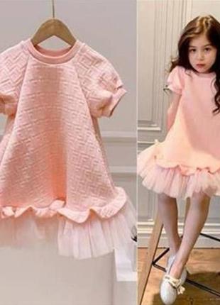 Платье для девочки розовое платье 90 - 140 см