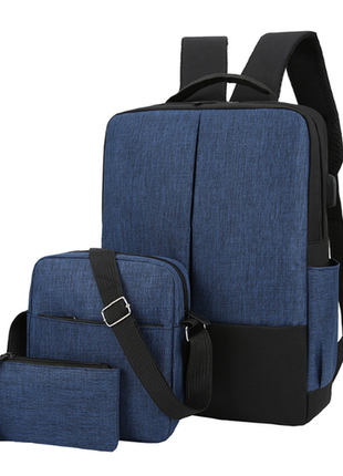 Набор мужской рюкзак + мужская сумка планшетка + кошелек клатч синий1 фото