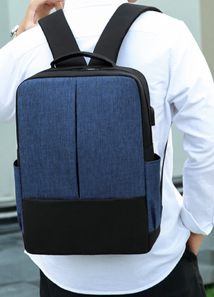 Набор мужской рюкзак + мужская сумка планшетка + кошелек клатч синий2 фото