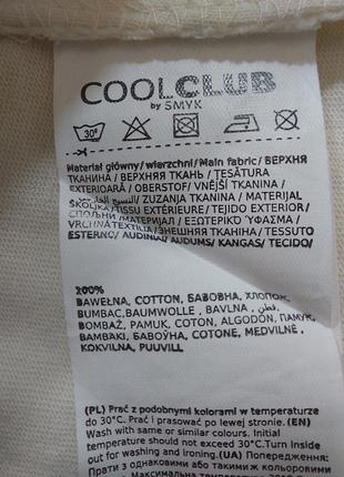 Лонгслив 140 см тм cool club6 фото