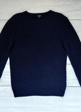 Якісний чоловічий светр з круглою горловиною на високий зріст