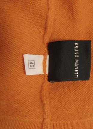 Пуловер короткий легкий оранжевый размер 486 фото