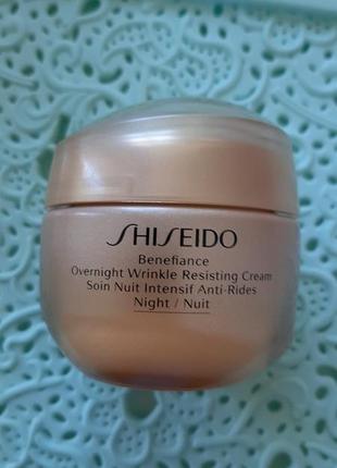 Shiseido benefiance overnight wrinkle resisting cream