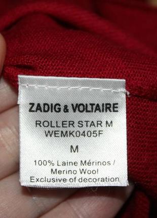 Платье мерино zadig voltaire m4 фото