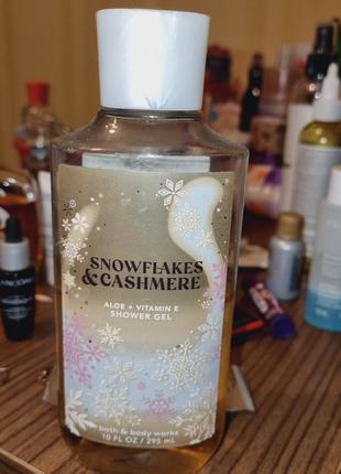 Гель для душу  bath &body works1 фото