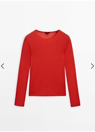 Лонг massimo dutti