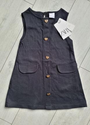 Сарафан zara kids girl 6 year