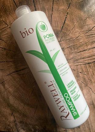 Жіночий шампунь для щоденного використання raywell bio роmа shampoo 1000 ml