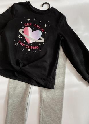 Костюм (нюанс) ovs