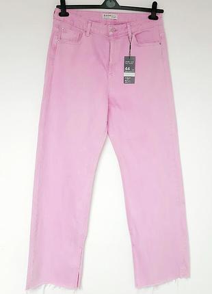 Стильные джинсы