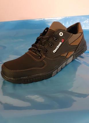 Новые кроссовки 42,43,45 р