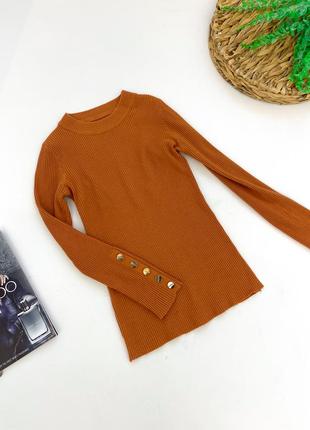 Кофтинка в рубчик