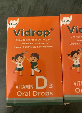 Вітамін d3 дитячий у формі крапель