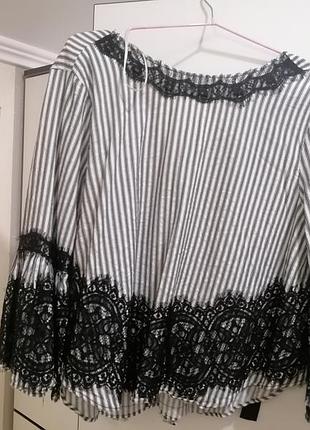 Буза вільного крою