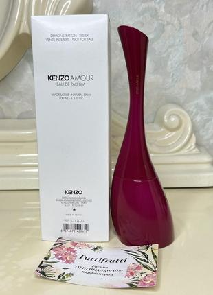 Kenzo amour, edр, 1 ml, оригинал 100%!!! делюсь!1 фото