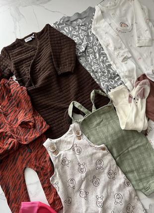 Набор вещей лот вещей zara next h&amp;m