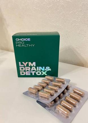 Lym drain& detox( лім драйн детокс)