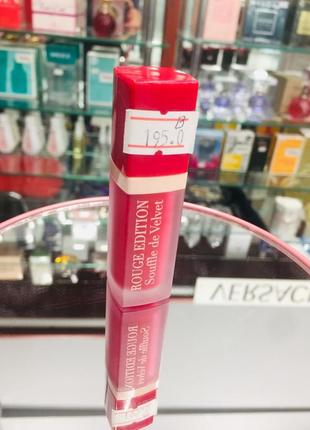 Помада bourjois rouge edition souffle de velvet рідка, відтінок n07, n11/1 фото