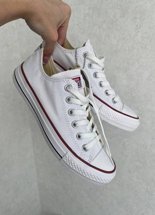 Converse low white classic