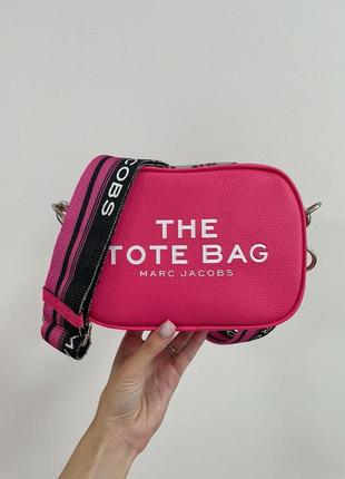 Распродажа 02177 сумка кросс-боди в стиле marc jacobs