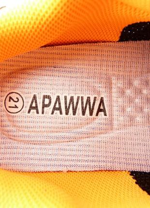 Кросівки для хлопчиків тм apawwa                 2097837 фото