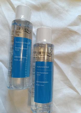 Тонер для лица с гиалуруновой кислотой 💠 liftheng hyaluronic acid toner1 фото