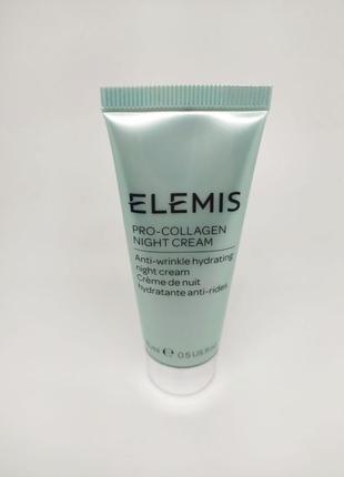 Нічний крем проти зморщок elemis pro-collagen night cream