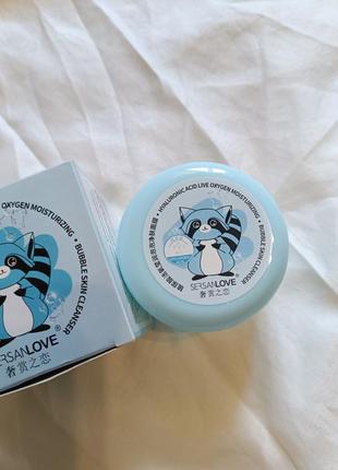 Очищувальна бульбашкова киснева маска для обличчя sersanlove blueberry live oxygen moisturizing bubble clay mask, 100 г1 фото