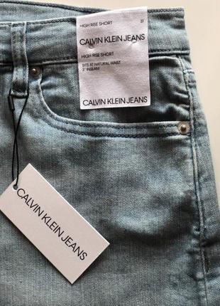 Шорти нові calvin klein