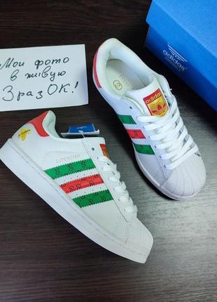 Sale adidas smith superstar кросівки білі черевики кеди адидас суперстар шкіряні еко шкіра жіночі4 фото