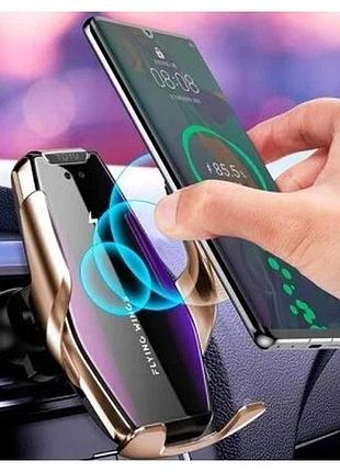 Автомобільний тримач s7 для телефону з швидкою зарядкою s7. колір: золотий