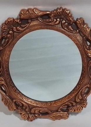 Зеркало настенное в алюминиевой раме, 70-80е гг. ссср. не пользованное, в родной коробке.