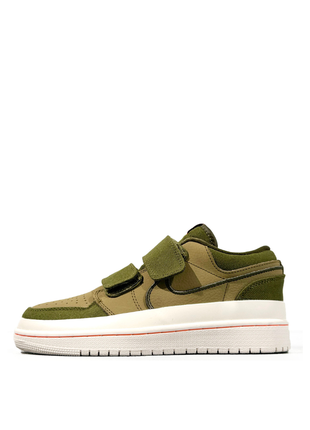 Nike air jordan 1r double strap khaki white.