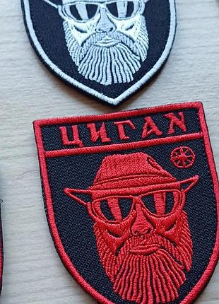 Шеврони для військових