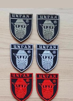 Шеврони для військових