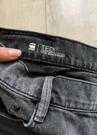 G-star джинсы прямые широкие для роста от 175 см5 фото