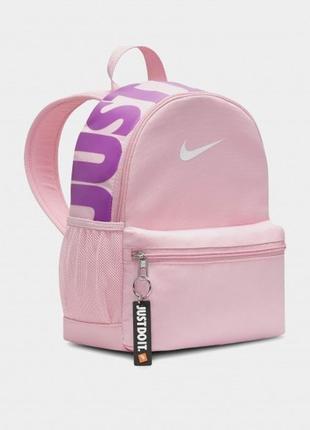 Рюкзак детский nike, цвет розовый😍1 фото