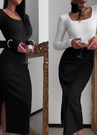 Стильный костюм юбка черная миди с вырезом и кофточка боди в рубчик белая и черная