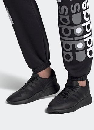 Чоловічі кросівки adidas