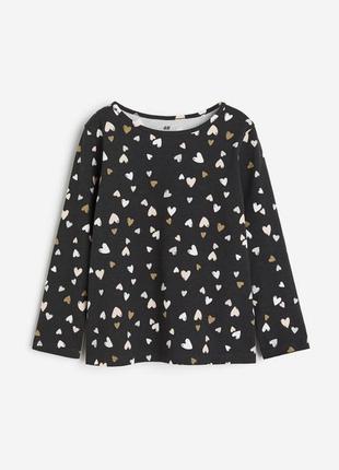 Кофтинка в сердечка h&m