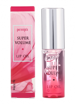 Доглядаюча олія з ефектом об'ємних губ petitfee super volume lip oil 3 мл