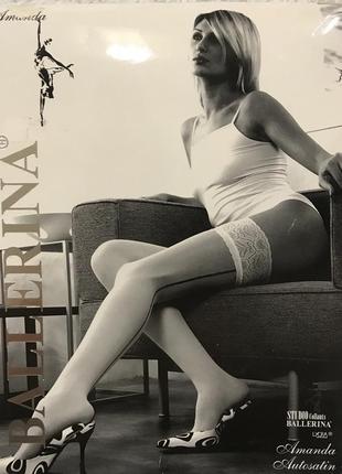Панчохи ballerina “amanda 20 den” vison